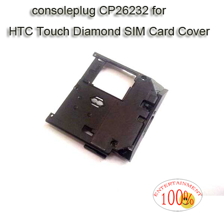HTC Touch Diamond SIM Card Cover